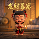 瓦力工厂机器人编程介绍最新